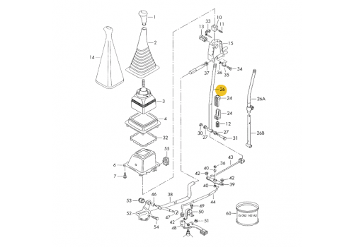 Рычаг преключения КПП в сборе ACV 99 >> VAG 7D1711121F Б/У