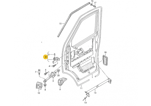 Петля двери VAG 7D0831401 Б/У