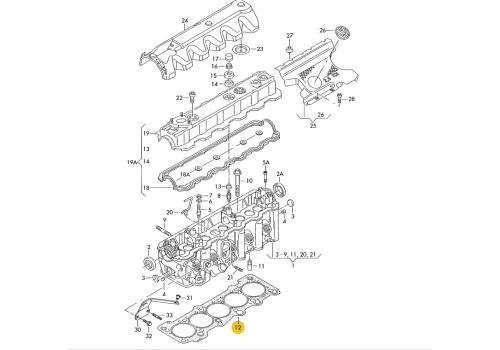 Прокладка головки блока 2 ^ VAG 074103383AH
